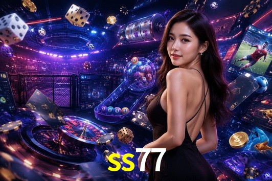 Exclusive Offers ss77